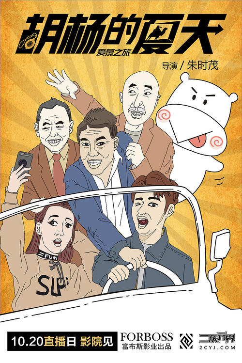 圣母玛利亚学院文凭毕业证怎么购买